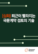 강좌이미지